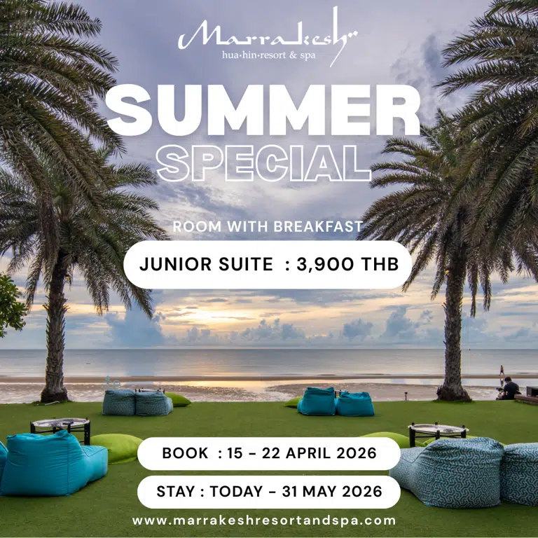 Special offer image